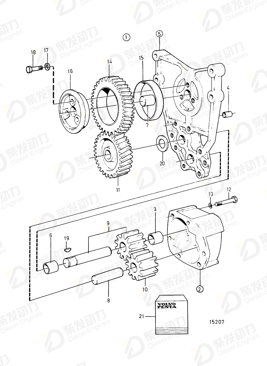 volvo penta Gear 470356 Drawing volvo penta Gear 470356 Drawing